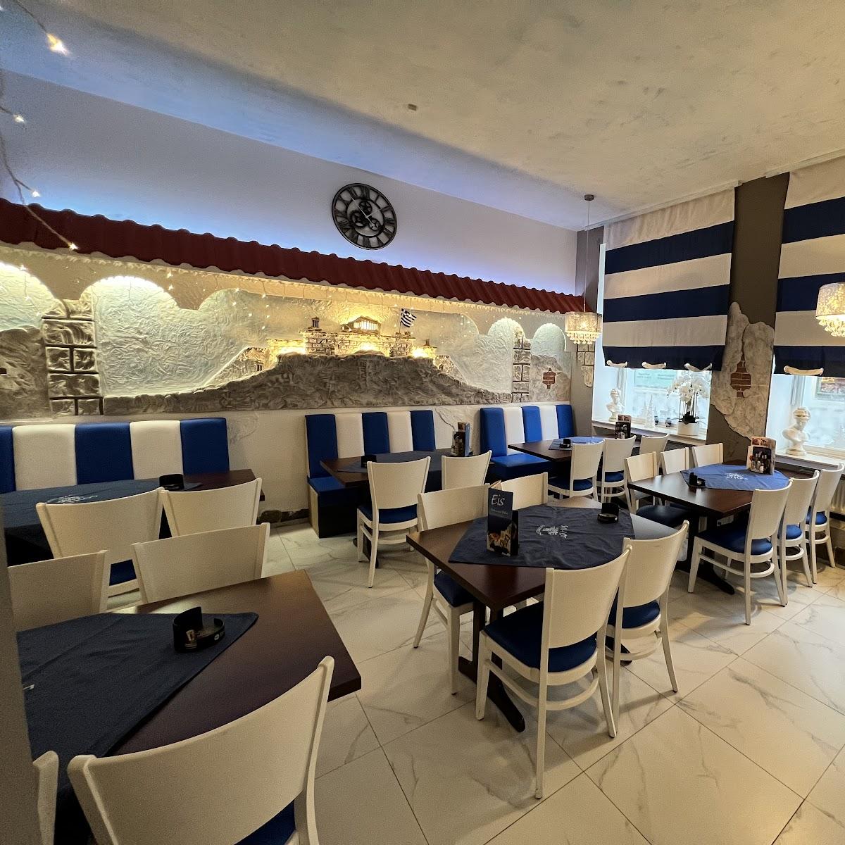 Restaurant "Athos" in Ueckermünde