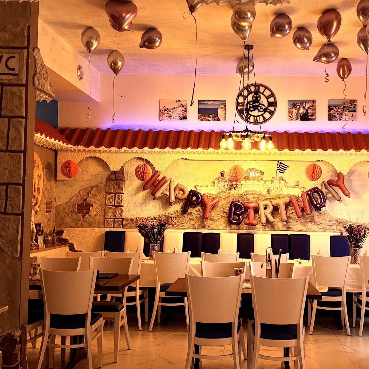 Restaurant "Athos" in Ueckermünde