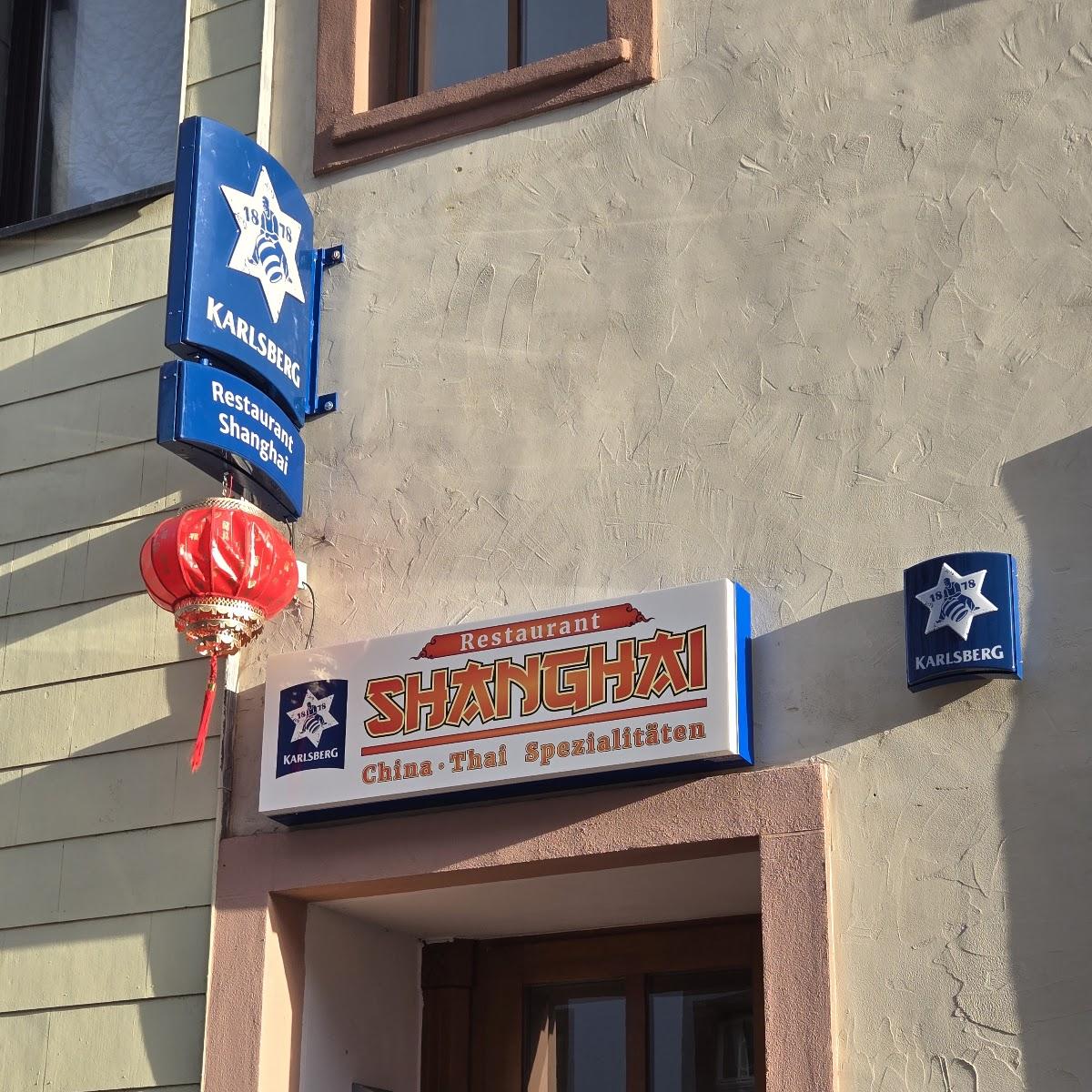 Restaurant "China-Restaurant Shanghai" in Ottweiler