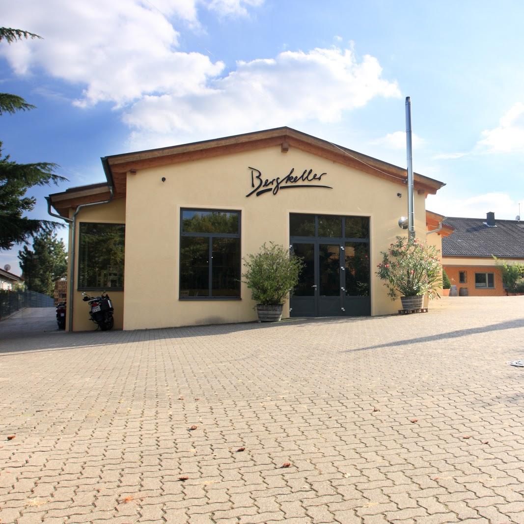 Restaurant "Wein- und Sektgut, Destillerie Bergkeller" in  Deidesheim