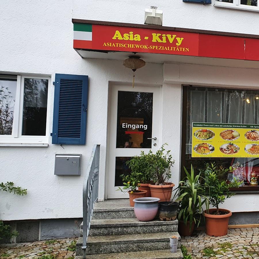 Restaurant "Asia Kivy" in Weiler-Simmerberg