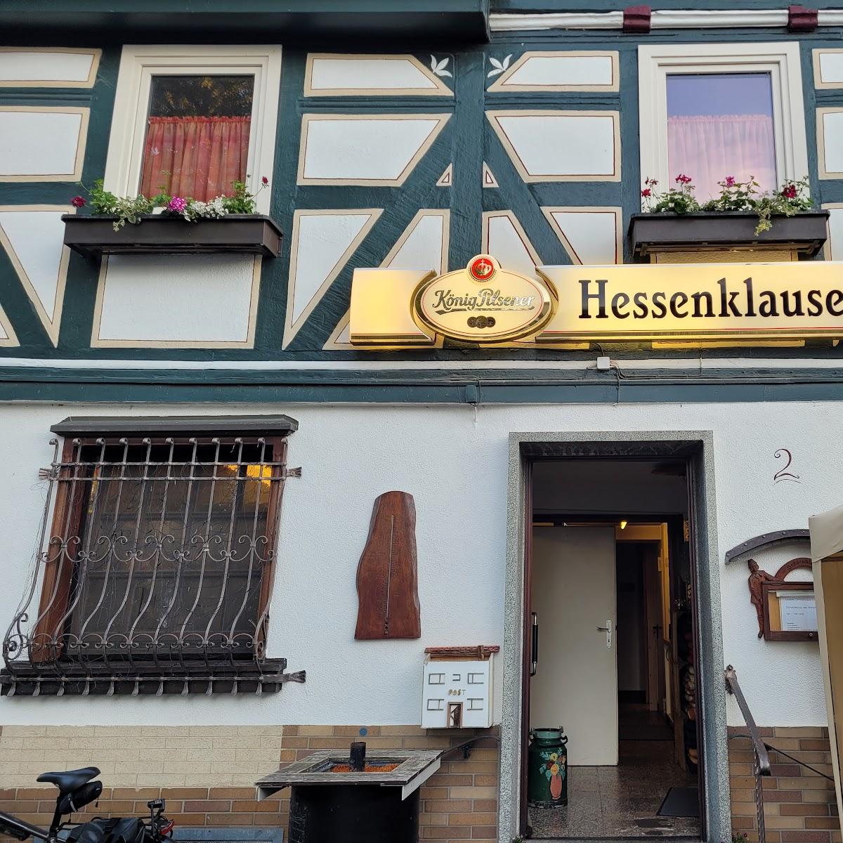Restaurant "Gaststätte Hessenklause" in Baunatal