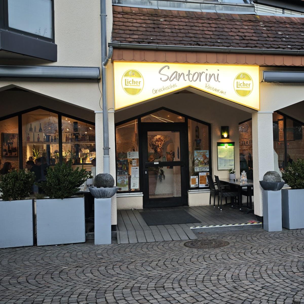 Restaurant "Restaurant Santorini" in Baunatal