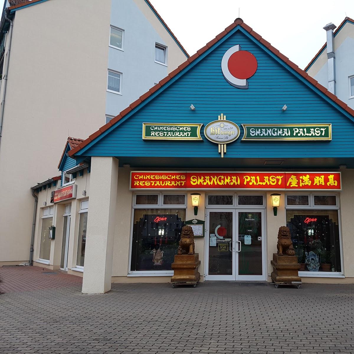 Restaurant "Restaurant Shanghai Palast Schönebeck" in  (Elbe)