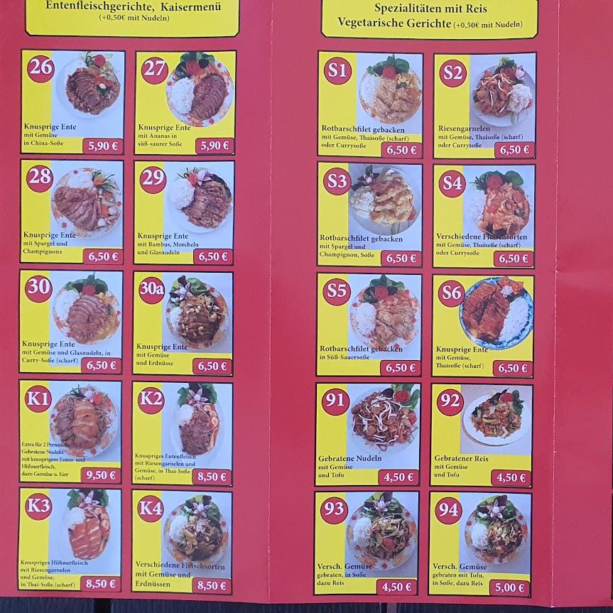 Restaurant "ASIA Imbiss" in Schönebeck (Elbe)