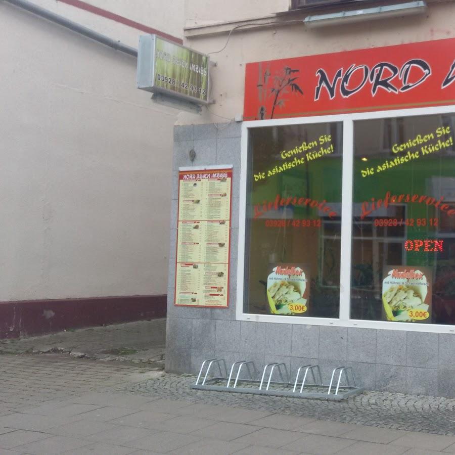 Restaurant "Nord Asien" in  (Elbe)