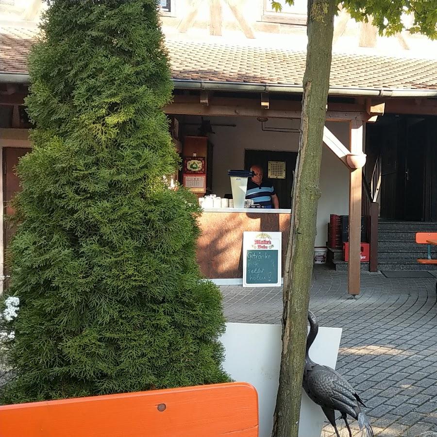 Restaurant "Norber Fischer Brauerei - Gasthof - Biergarten" in  Höchstadt