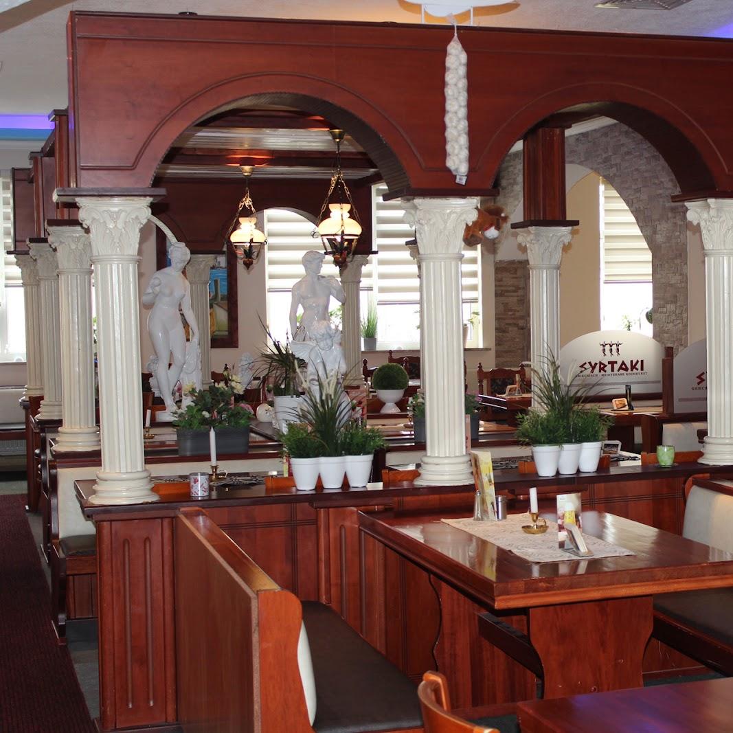 Restaurant "Restaurant Syrtaki" in Gommern
