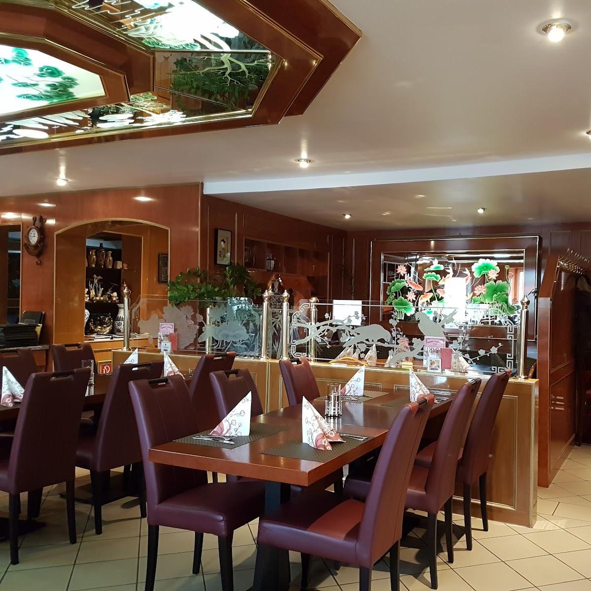 Restaurant "China Garten Spezialitäten Restaurant" in Küssaberg