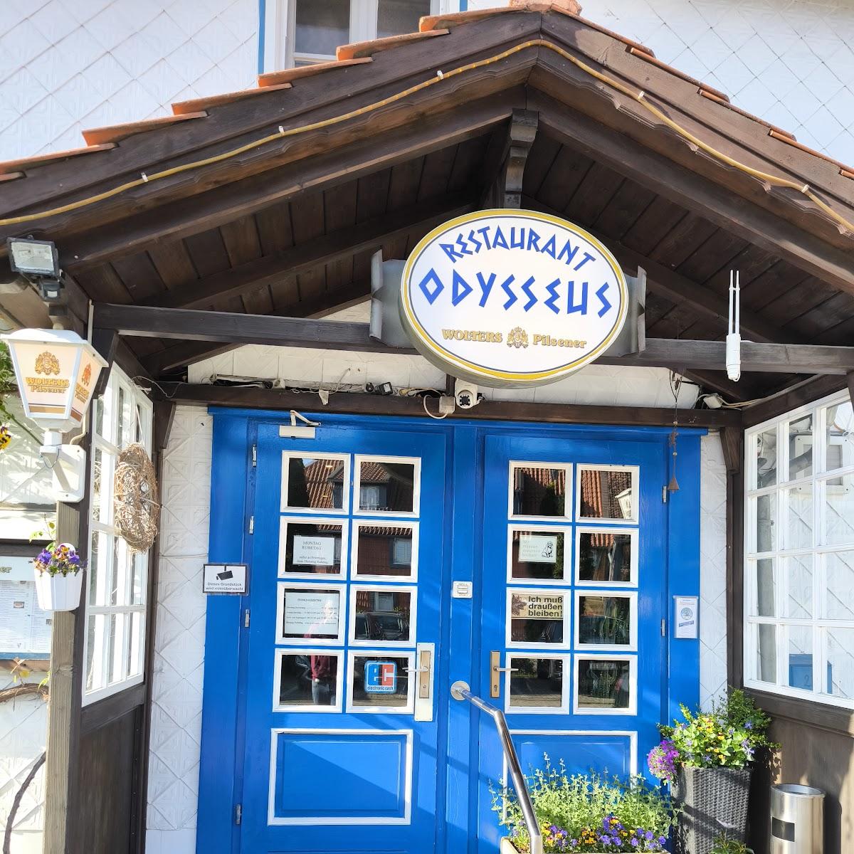 Restaurant "Odysseus" in Wolfenbüttel