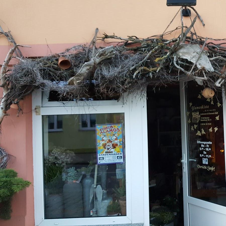 Restaurant "Peene Werkstätten GmbH  Cafe 2 " in  Dargun