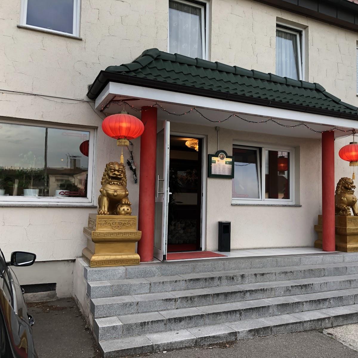 Restaurant "Shanghai (Chinesisches-Mongolisches) Restaurant" in Rottweil