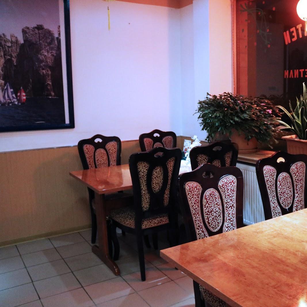 Restaurant "Asia Bambus" in Waldalgesheim