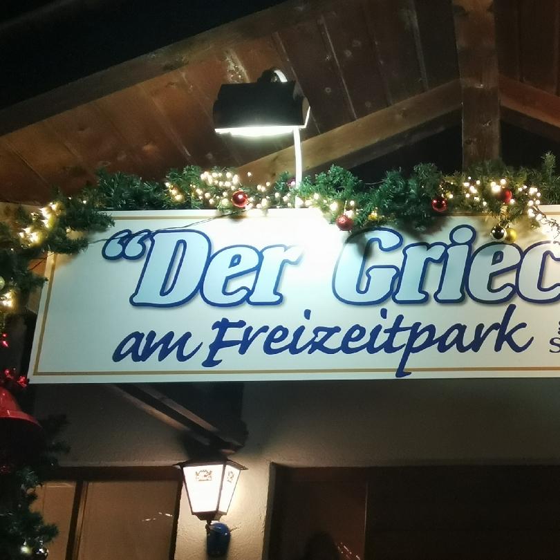 Restaurant "Der Grieche am Freizeitpark" in Neufahrn bei Freising