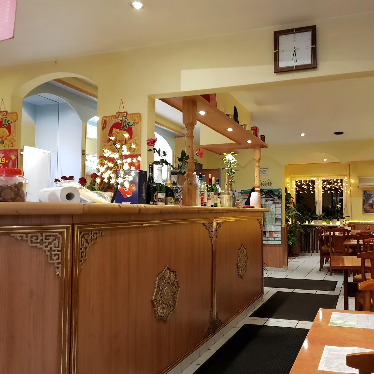 Restaurant "Asia Gourmet" in Fürth