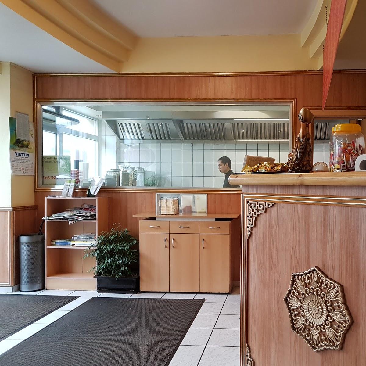 Restaurant "Asia Gourmet" in  Fürth