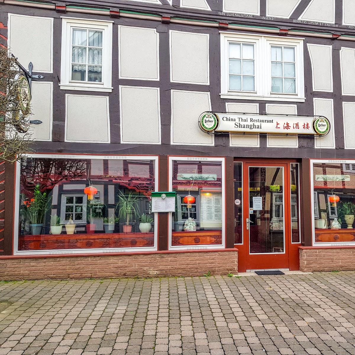 Restaurant "China - Thai Restaurant Shang Hai" in  Korbach