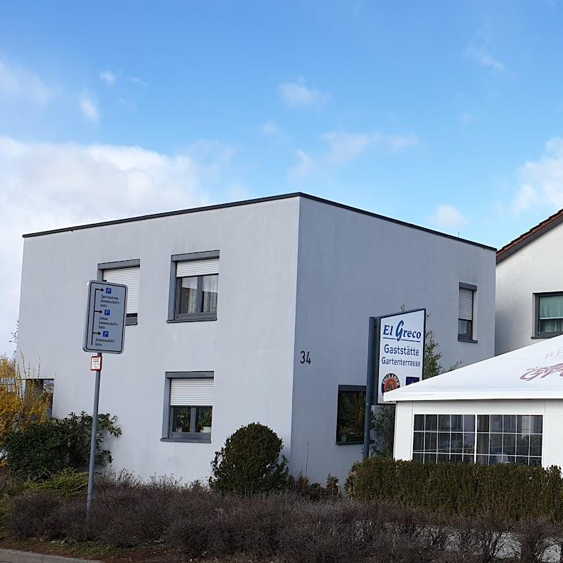 Restaurant "Restaurant El Greco" in Hemmingen