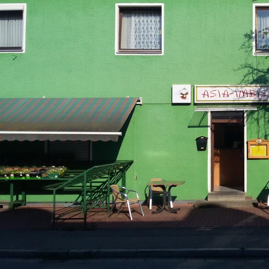 Restaurant "Vu Asia Imbiss" in  Neutraubling