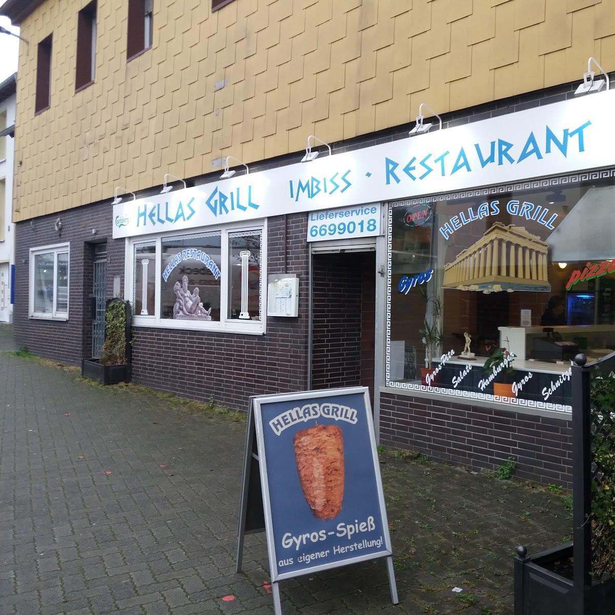 Restaurant "Hellas Grill" in  Halver