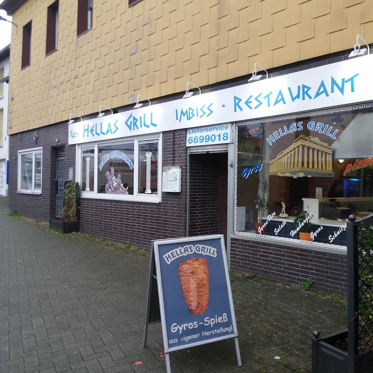 Restaurant "HeIIas GriII" in Halver