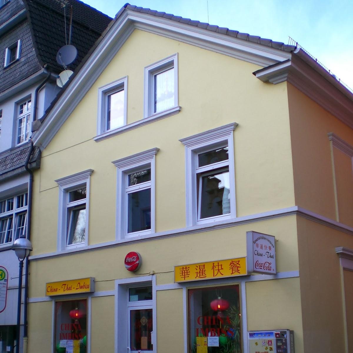 Restaurant "China-Thai Spezialitäten" in Schalksmühle