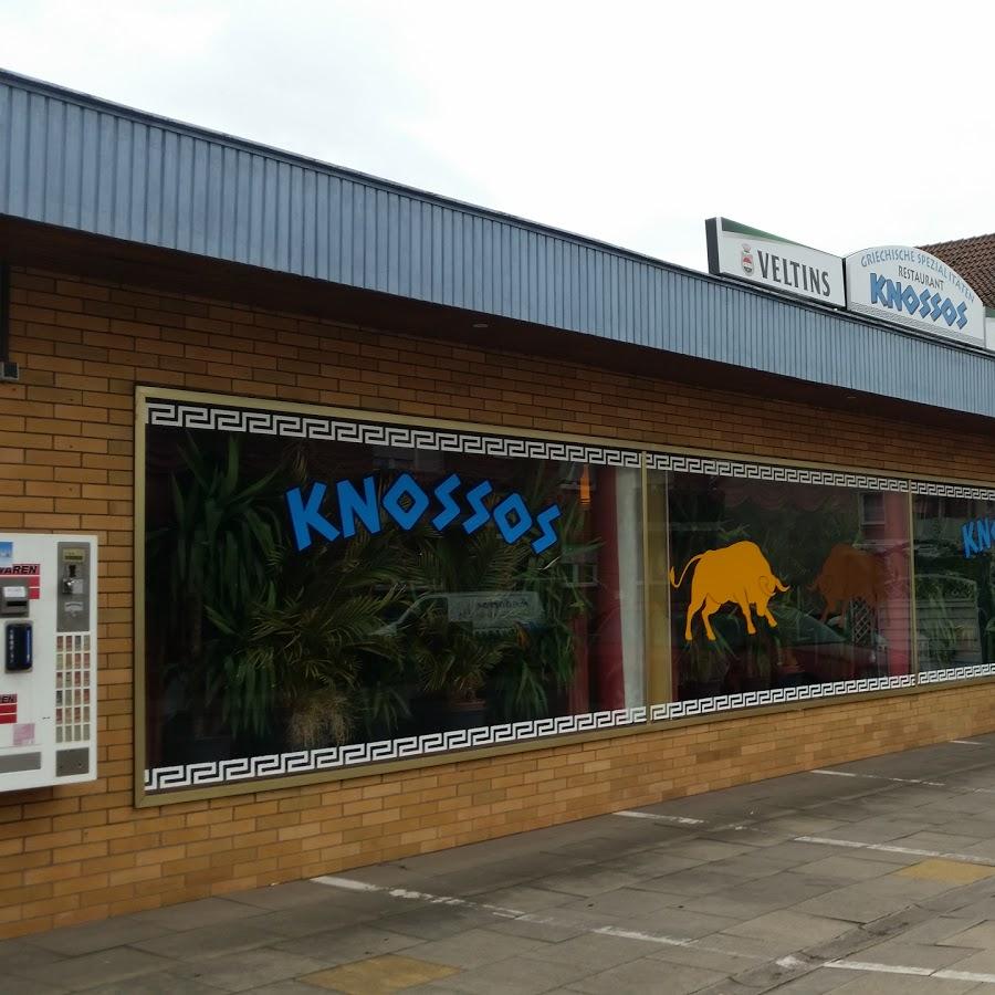 Restaurant "Knossos" in  Stadthagen