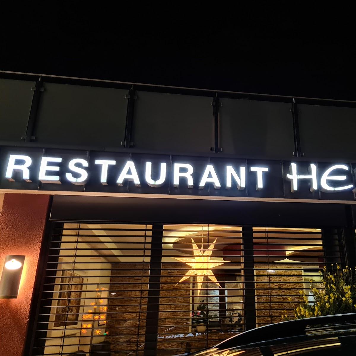 Restaurant "Restaurant Helena" in Vlotho