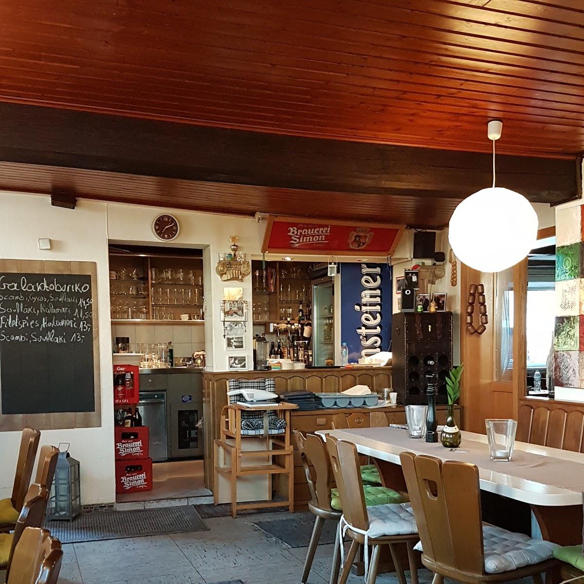 Restaurant "Restaurant Trattoria de Carmelo" in  Pegnitz