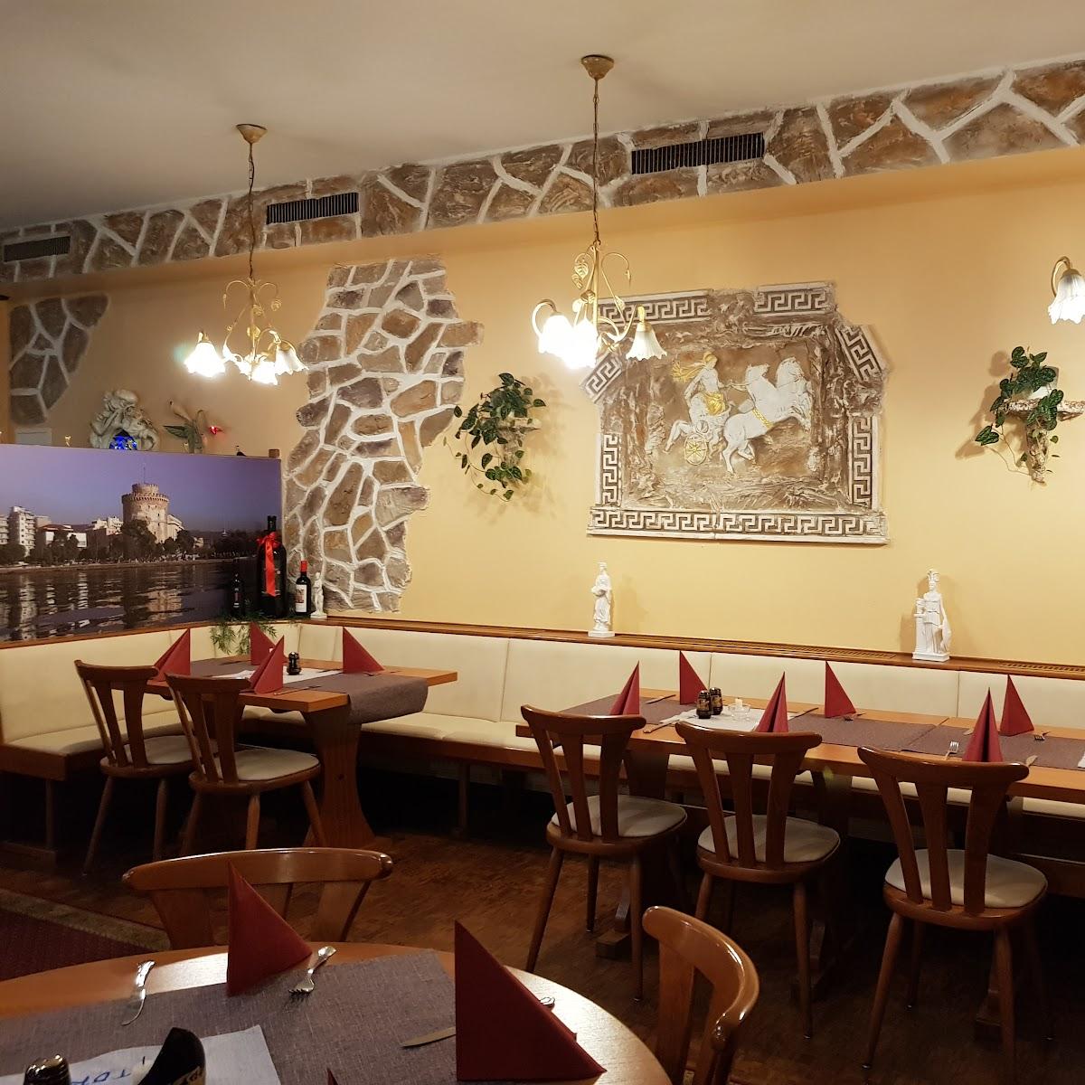 Restaurant "Restaurant Santorini im Schießhaus Lauf" in Lauf an der Pegnitz