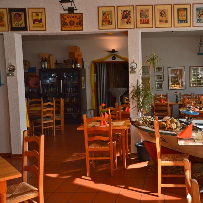 Restaurant "Argo" in Esslingen am Neckar