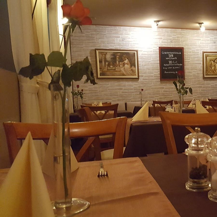 Restaurant "Restaurant Pella" in Worpswede