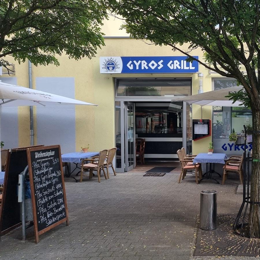 Restaurant "Giamas Gyros Grill" in Fürstenwalde-Spree