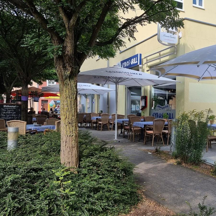 Restaurant "Giamas Gyros Grill" in Fürstenwalde-Spree