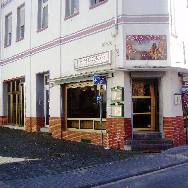 Restaurant "Biergarten Zur Kripp" in  Koblenz