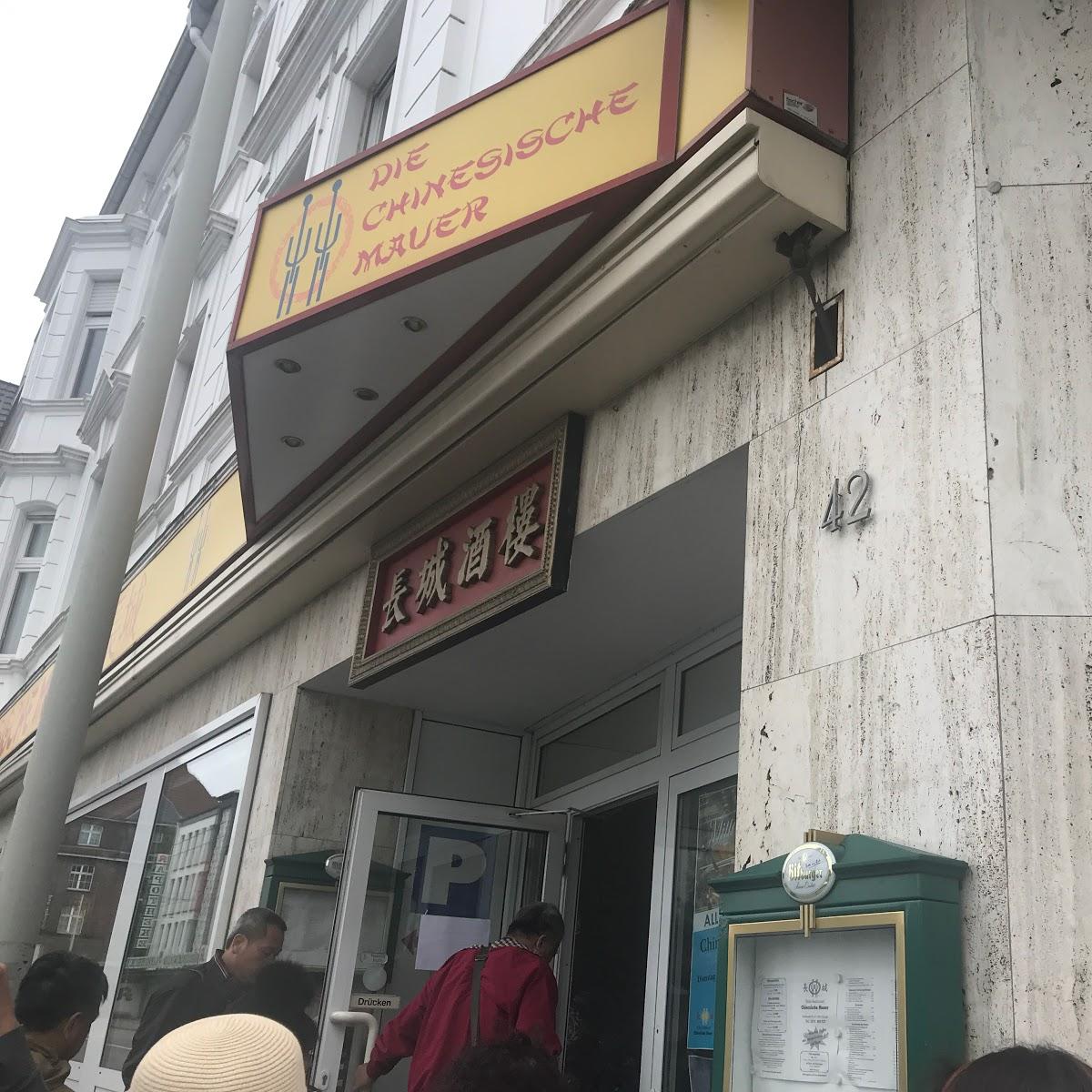 Restaurant "Chinesische Mauer" in  Solingen