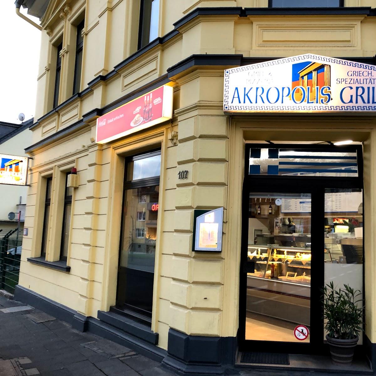 Restaurant "Akropolis Grill" in  Solingen