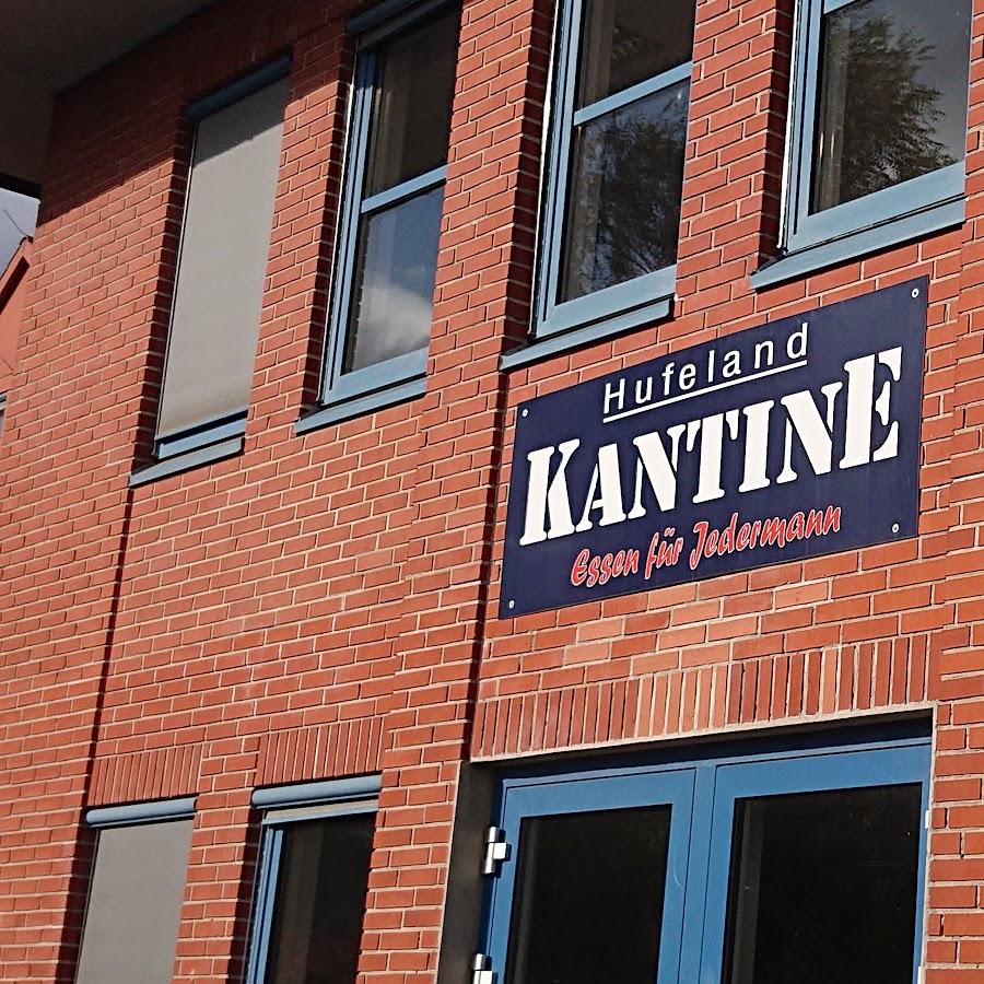 Restaurant "Hufeland Kantine" in  Wolgast