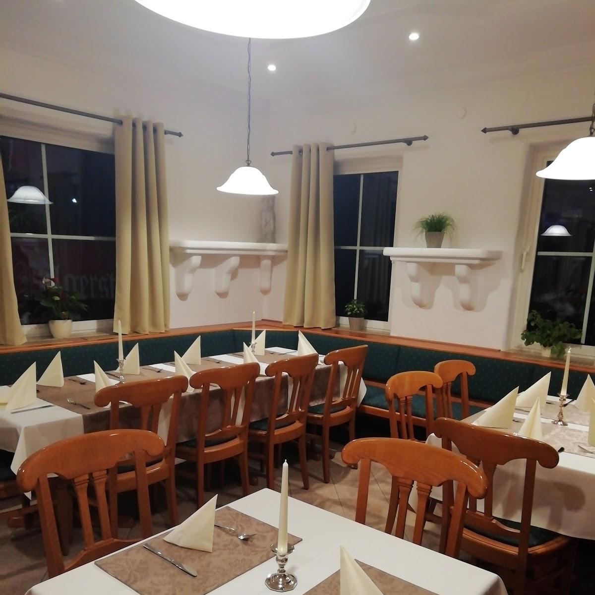 Restaurant "Am Siebener Park" in  Brückenau