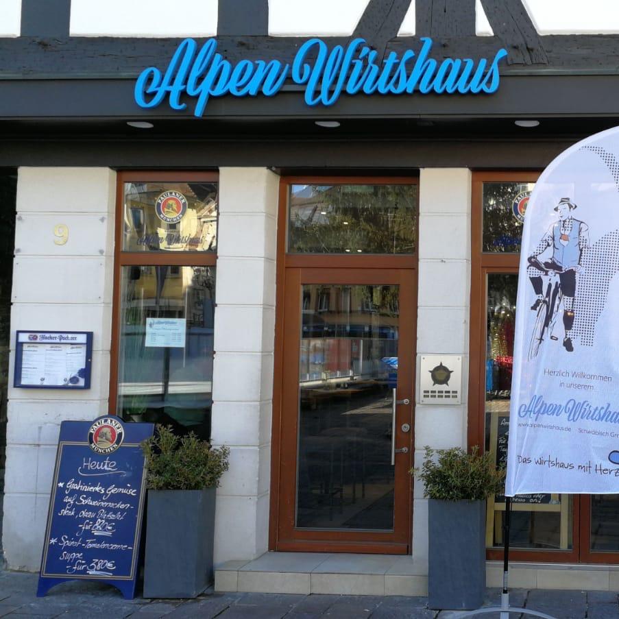 Restaurant "Restaurant Am Palais" in  Gmünd