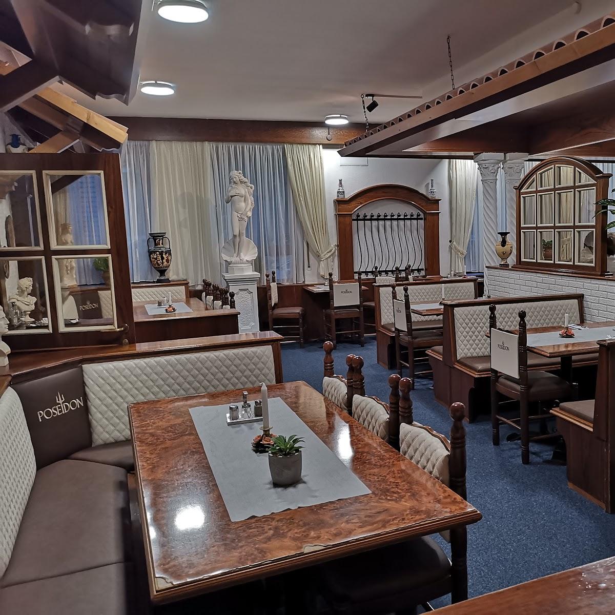 Restaurant "Zum Paradies" in  Gmünd