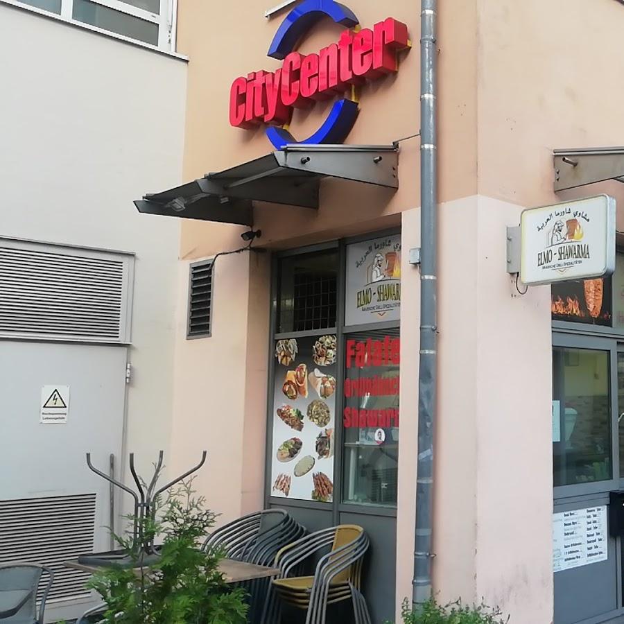 Restaurant "rosana restaurant rosana restaurant" in  Gmünd