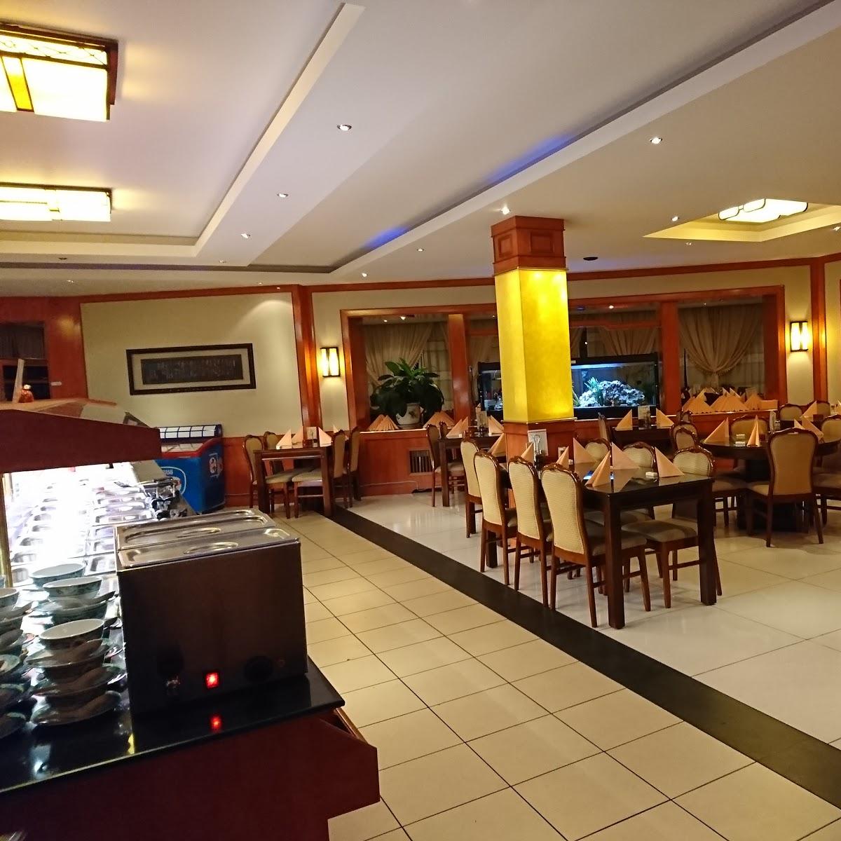 Restaurant "China Restaurant East garden" in  Gmünd