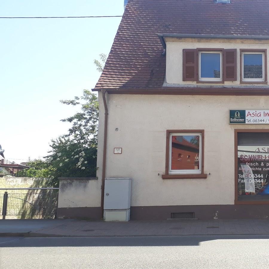 Restaurant "Cafe Amtsstüb´l" in  Germersheim