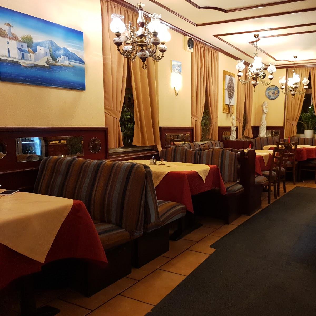 Restaurant "Restaurant Athen Ihn.Tsoumanis" in  Pößneck