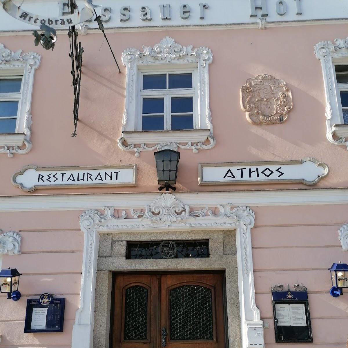 Restaurant "Restaurant Athos" in Hengersberg