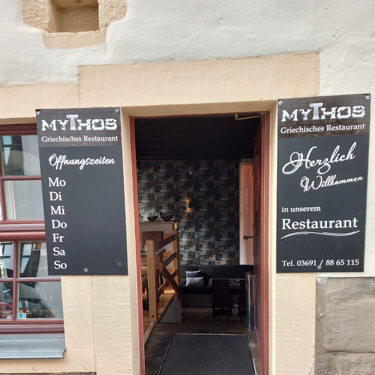 Restaurant "Griechisches Restaurant Mythos" in Eisenach