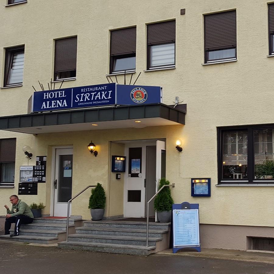 Restaurant "Athina Karanthali Gaststätte Poststüble" in  Fildern