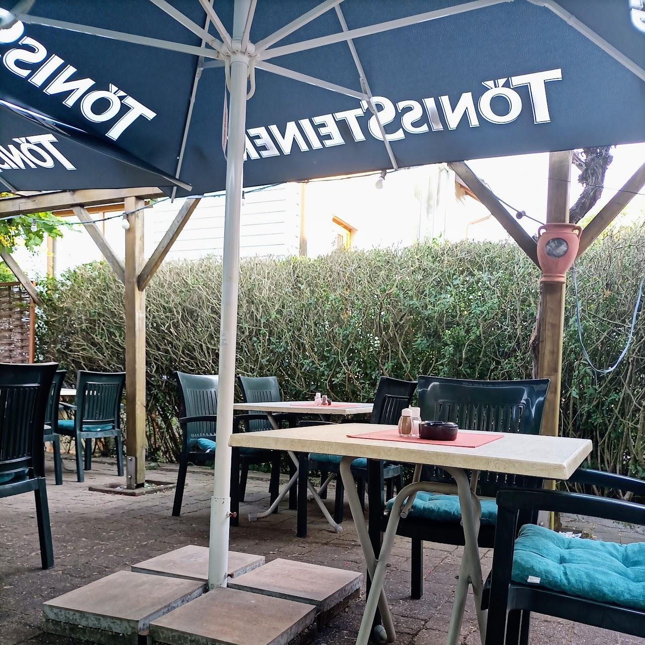 Restaurant "Restaurant Minoas" in Birkweiler