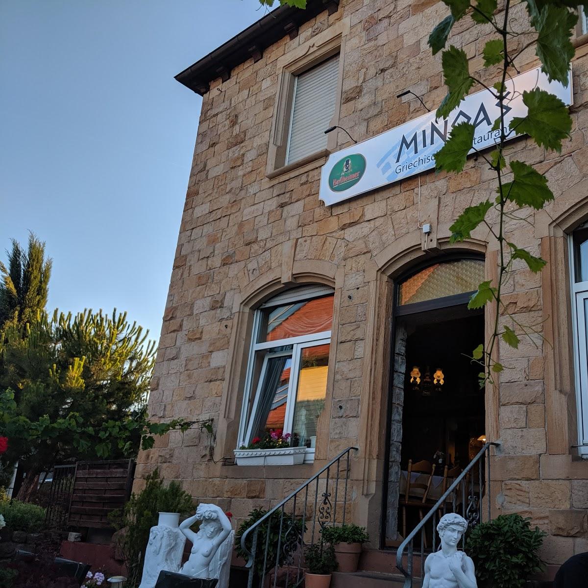 Restaurant "Restaurant Sankt Annagut" in  Burrweiler